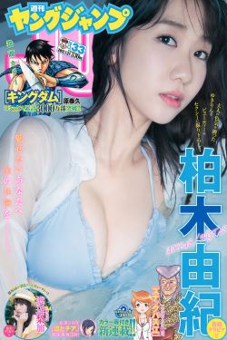 志豪多熙漫画无删减全黄