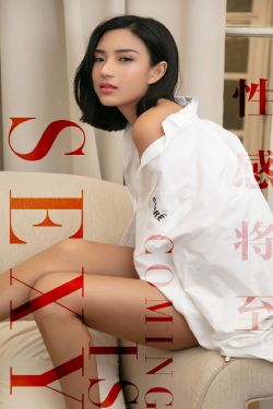 绝美白莲