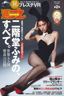 女大学生的沙龙室